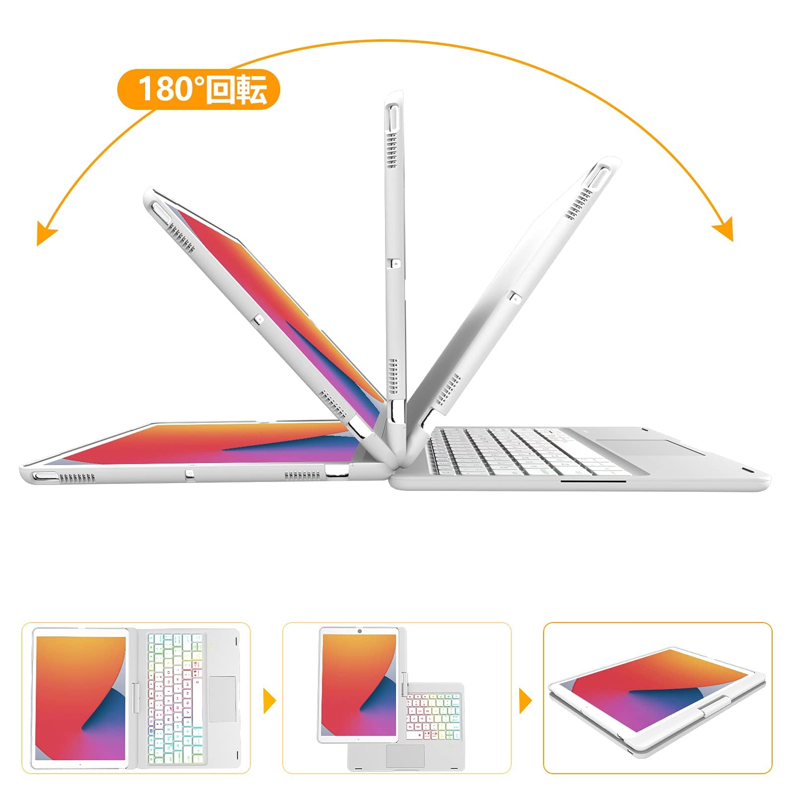 【色:シルバー_サイズ:10.2/10.5inch】[業界独創な設計・360°回 Amazon | [業界独創な設計・360°回転] iPad 9世代 キーボード